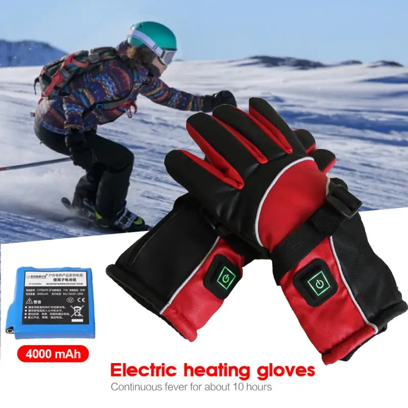 Outdoor Usb Charging Warmer, Cotton, Insulated - detail 10