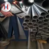 73mm 2.5inch stainless steel pipe material 304 316 seamless tube
