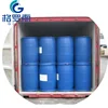 Wastewater treatment chemical polydadmac specification agent for treating wastewater\