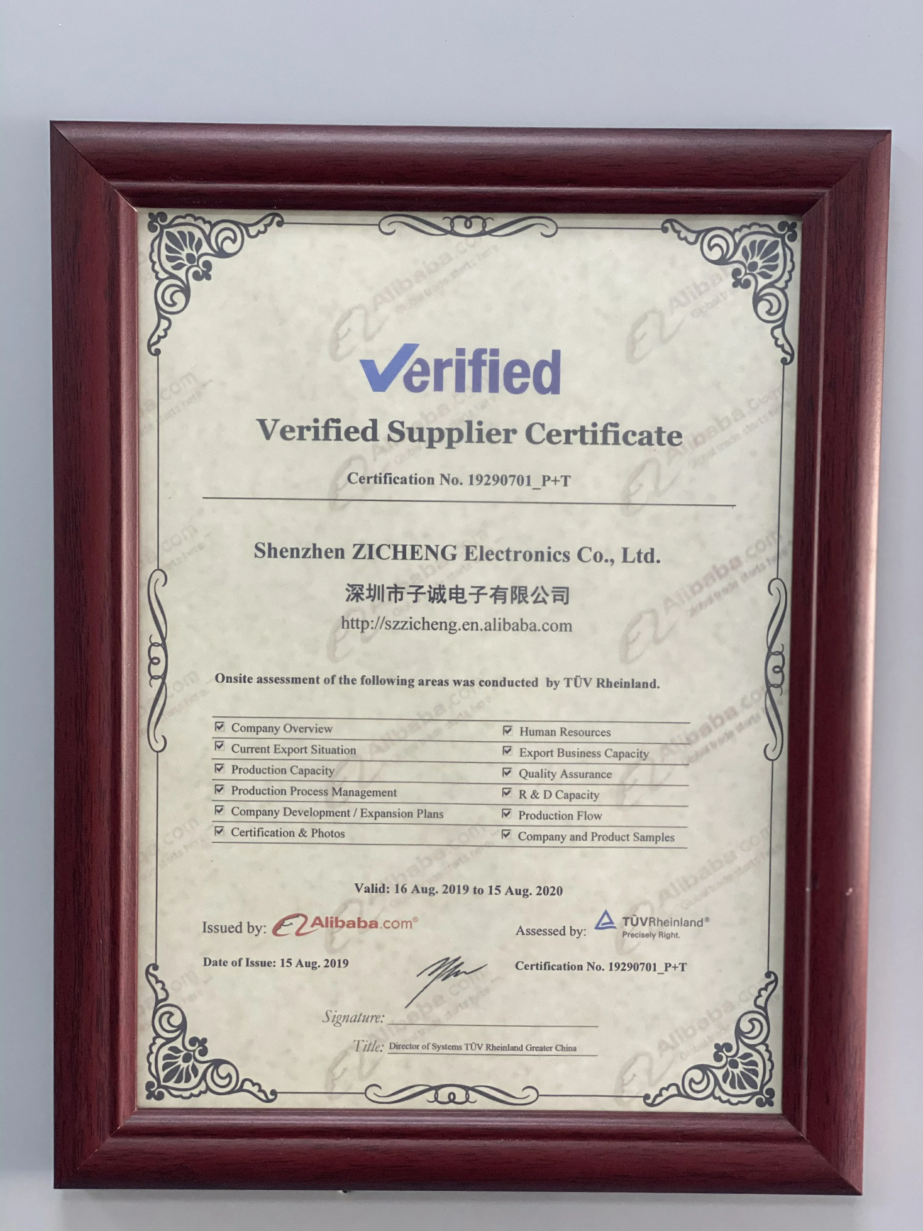 certificate 4