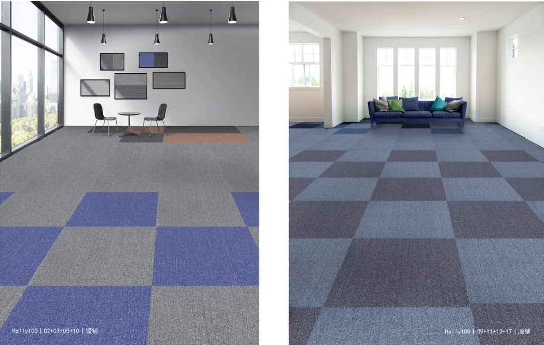 moquette carpet.png