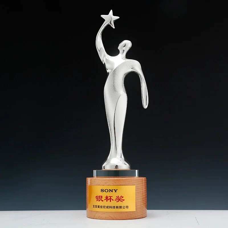 product 2023 new metal trophy awards with wooden base crystal awards custom business gift solid momentoes-31