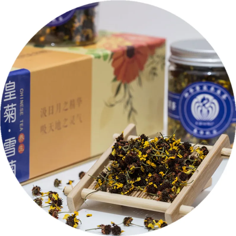 Flavored Flower Snow Chrysanthemum Green Tea Good For Eyesight - 4uTea | 4uTea.com