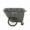 Remarkable performance hot sale vegetable bins