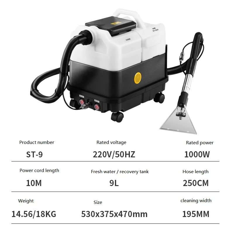 Strong Suction Multipurpose Carpet Extractor Wet And Dry Carpet Vacuum