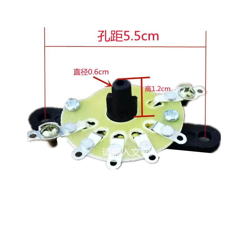 Components Speed Regulating Fan, Governor switch - detail 22