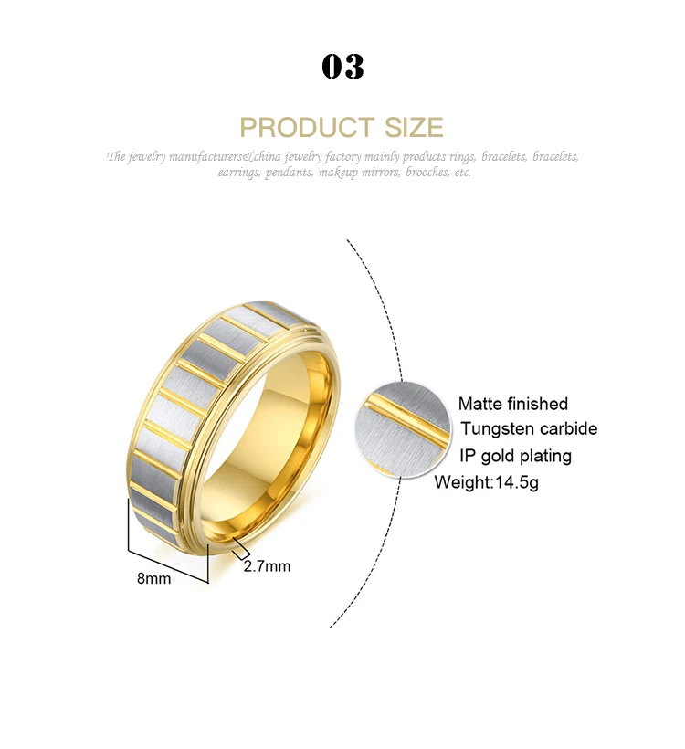 Factory direct 8MM Brushed Tungsten Steel Gold Men's Ring TCR-081