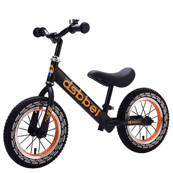 children bike cycle