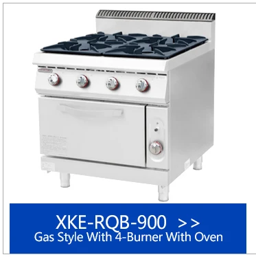 XKE-RQB-900-4G_02.jpg