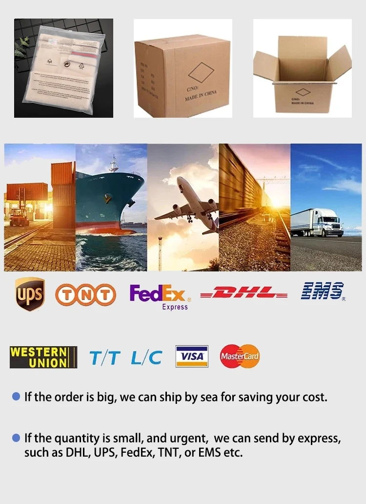 package-img