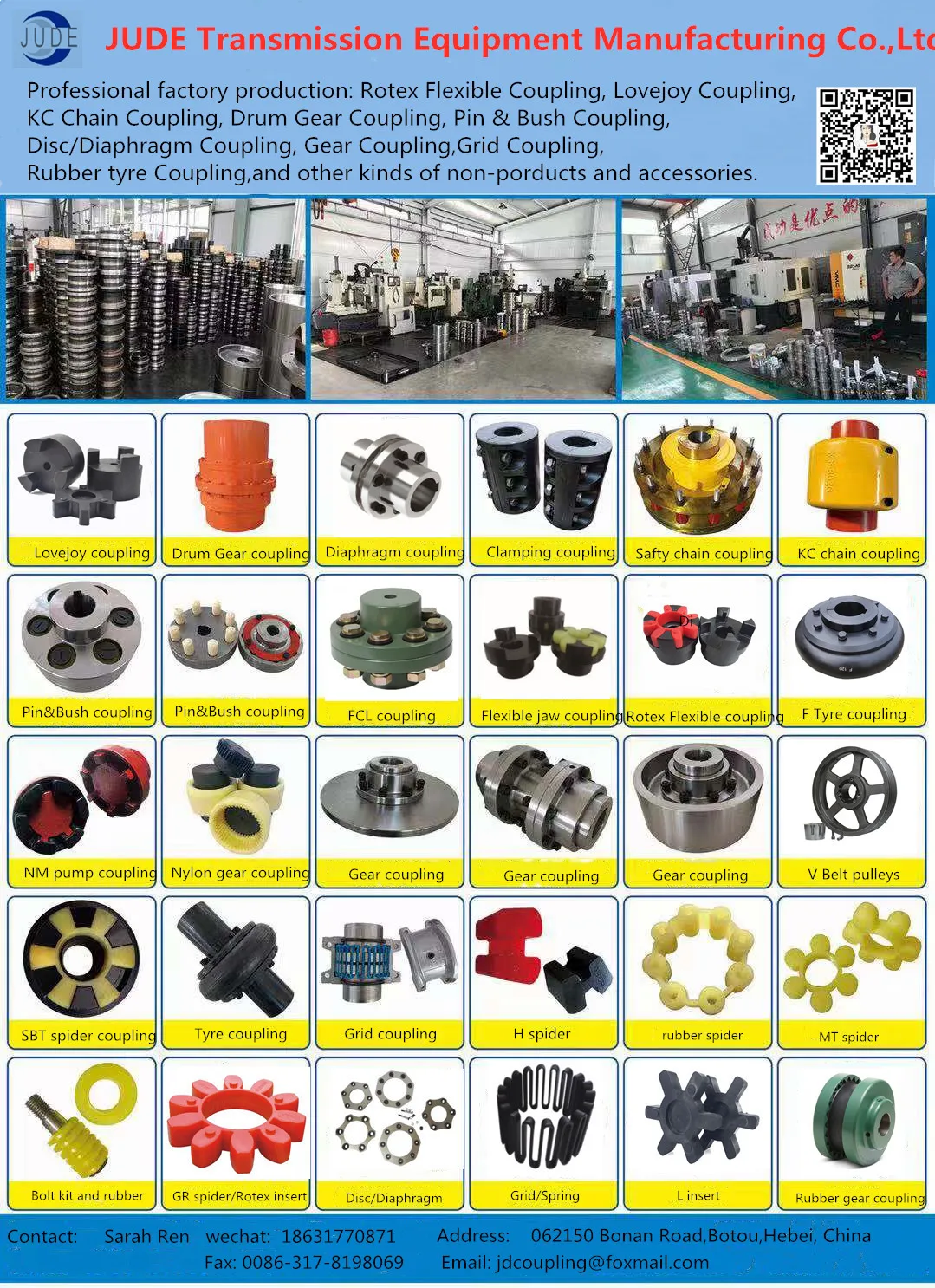 Rotex Jaw Flexible Coupling Rotex 19 From China Supplier Flexible Jaw