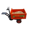 1000kg cheap customized mini hydraulic mini dumper self-loading electric dump