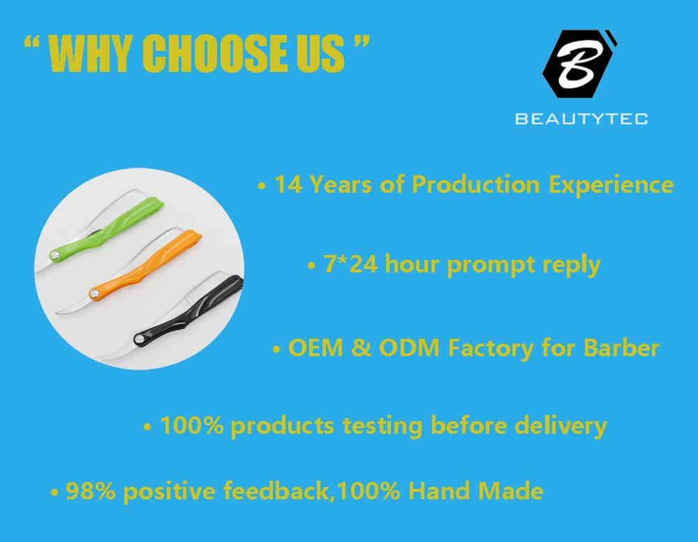 why choose us1
