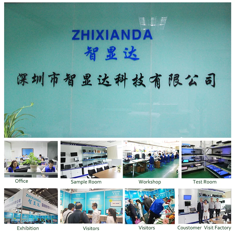 company introduce.jpg