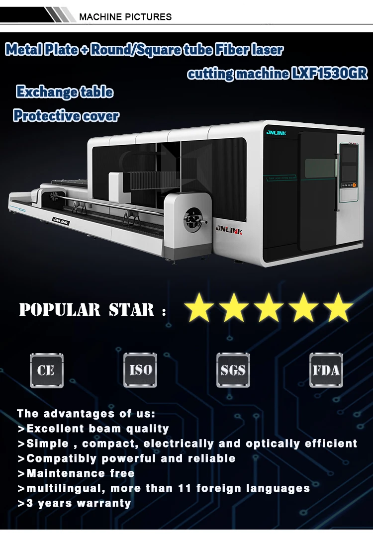 Metal Plate +Round/Square tube Exchange table Fiber laser cutting machine  for steel aluminum with Protective cover