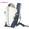 New type hot sale high quality baby carrier safe easily cooperating baby carrier multifunctional baby hip seat