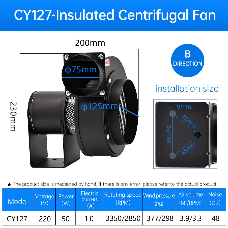 Fan, CY127, Centrifugal, 220V, 48DB - detail 6