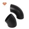 Carbon Steel Bsp Butt Welded Pipe Long Radius Dimensions 90 Degree Carbon Steel Elbow