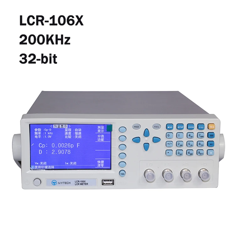 Lcr106x Precision 32bit Core Processor Lcd Display Lcr Esr Meter