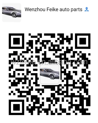 our wechat.png