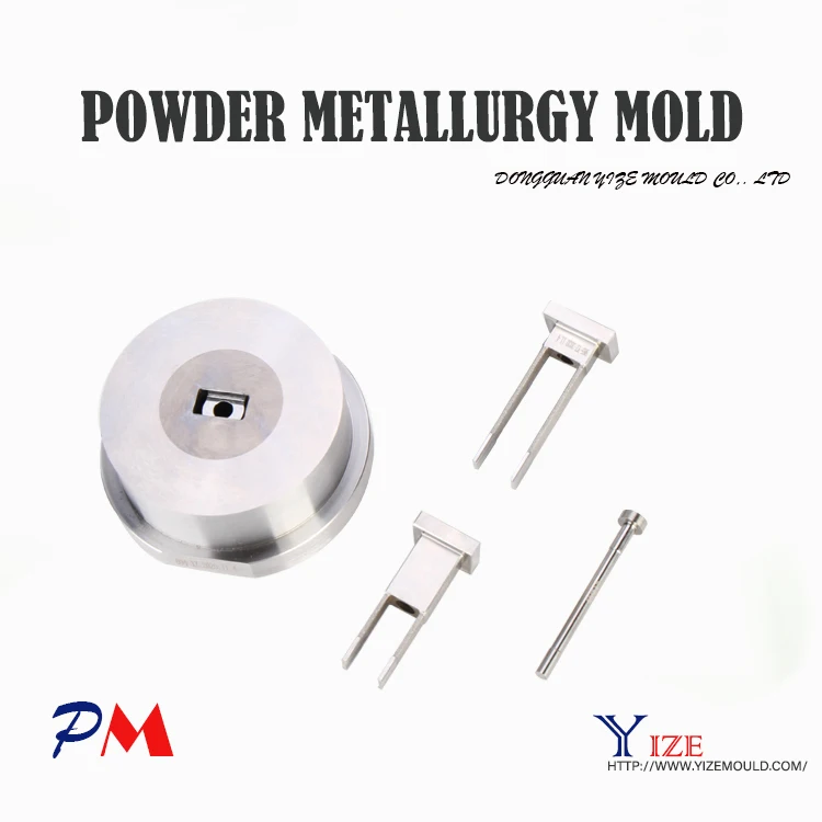 Precision powder metallurgy mold Fahrrader und Ersatzteile moule de metallurgie des poudres