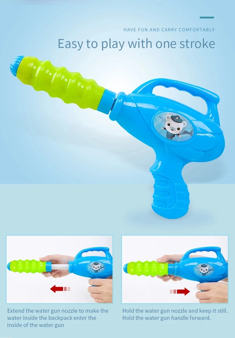 Children Summer Beach Toys Transparent Backpack Pink Water Gun A Ball