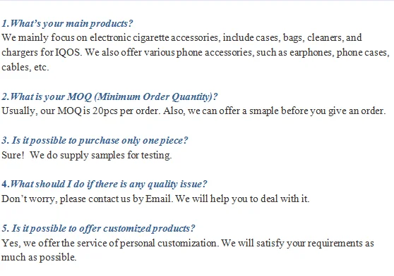 faq.png