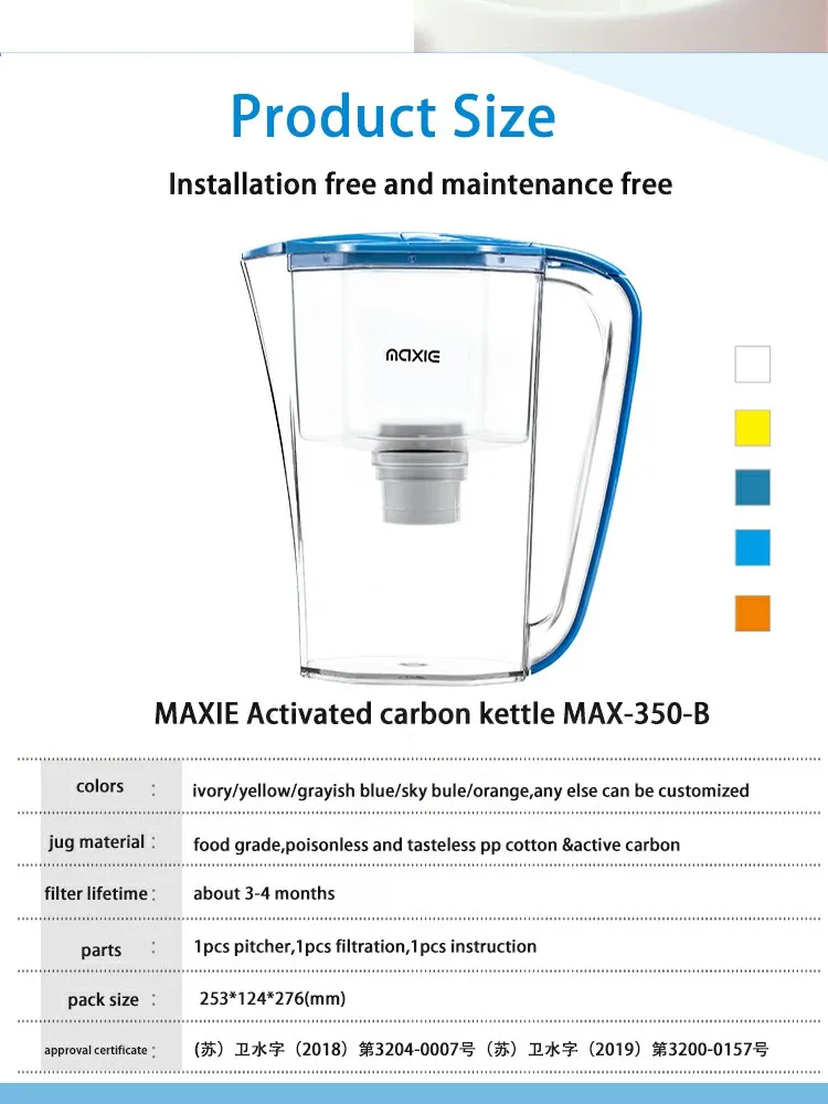 household water purifier 2.5l water filter jug