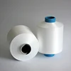 water resistant yarn nylon multifilament dty 75/144