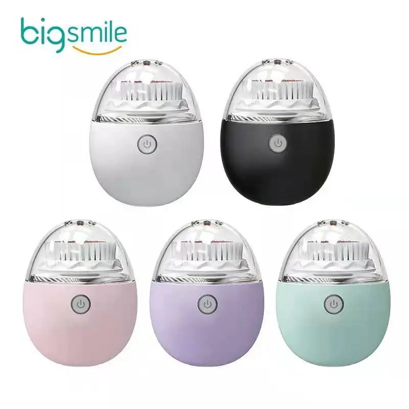 2022 Christmas Gift Rechargeable Electric Facial Cleansing Brush