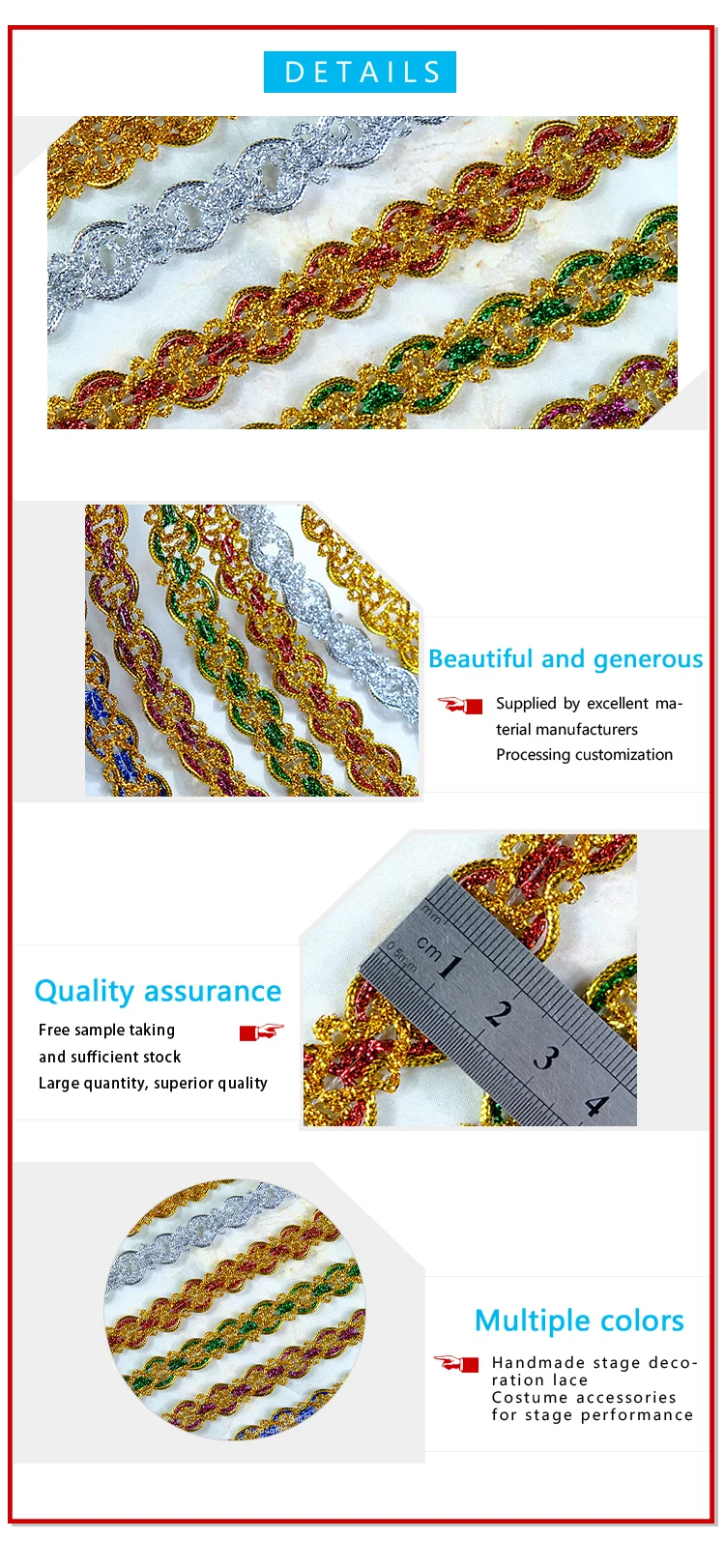 Cheap Price Trims And Braiding Material Gold And Silver Yarn Laces