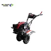 Agriculture Paddy Field Dry Cultivating Soil Preparation Power Rotary Cultivator