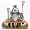 9-Piece Stainless Steel Wine and Cocktail Bar Set - Bar Kit Includes Essential Barware Tools and Ice Bucket Bar tools