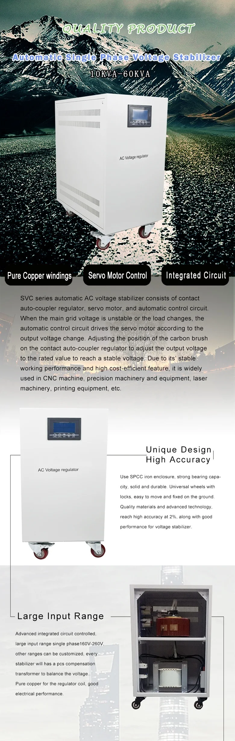 ABOT 150V-260V Input 220V Output Single Phase SVC Voltage Regulator