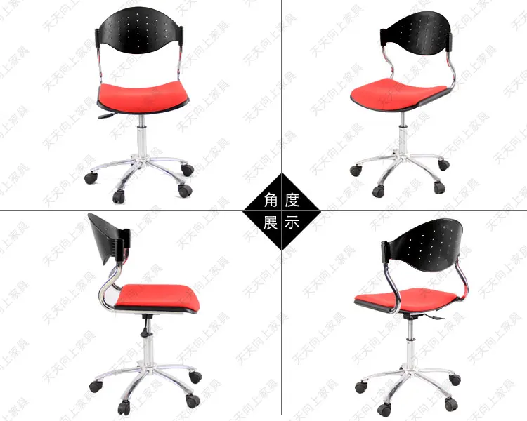 Manager Office Executive Chair with Fabric Padding Chair Gas Lift Swivel Boss Plastic Chairs