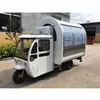 /product-detail/electric-gasoline-energy-snack-food-cart-mobile-fast-food-truck-for-sale-europe-62382326969.html