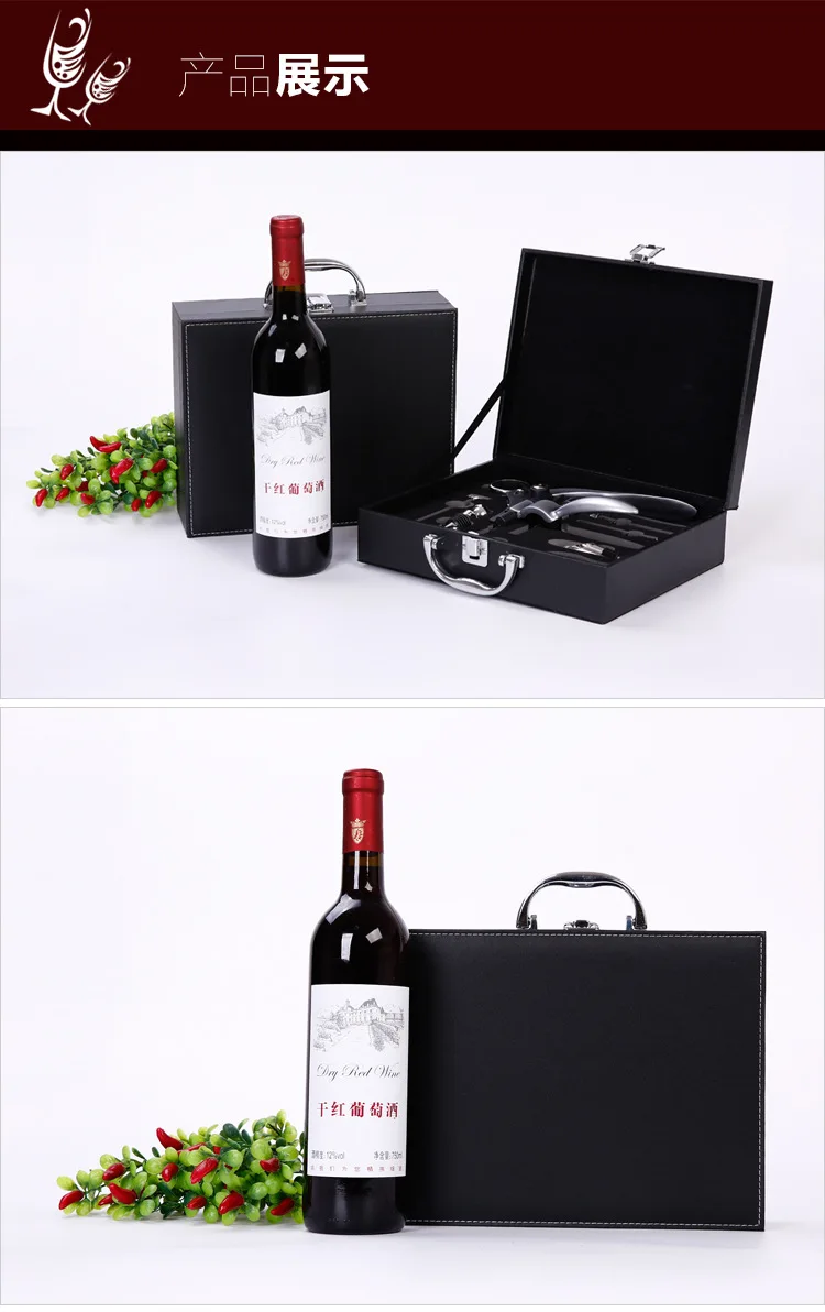 Zinc Alloy Rabbit Red Wine Opener Tool Cork Kit Tire Corkscrew Pourer