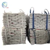 good material 10kg 20kg 50kg size polypropylene fabric sacks pp woven 25kg bag of rice for packing flour sugar beans sand