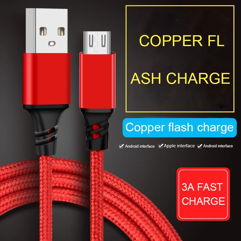 Free Sample durable quality 3A type c fast charging speed multi 3 in 1 usb charger cable for Iphone android cell phone
