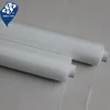 fine 150 micron 200 micron nylon mesh food grade filter mesh nets