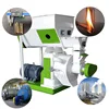 Factory Supply double conditioner pellet mill, wood pellet machine