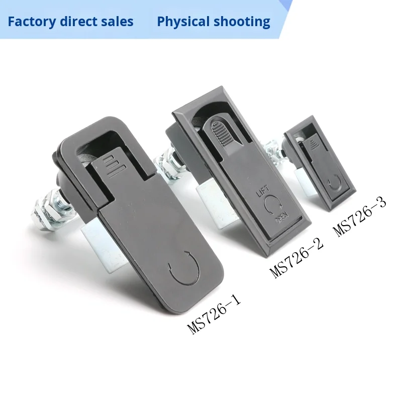 Adjustable Compression Flat Lock Electric Cabinet Door Lock MS726-1-2-3 Flat Lock Distribution Box Metal Cabinet Locks factory