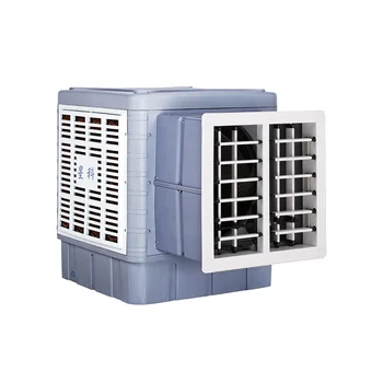 roof cooler price