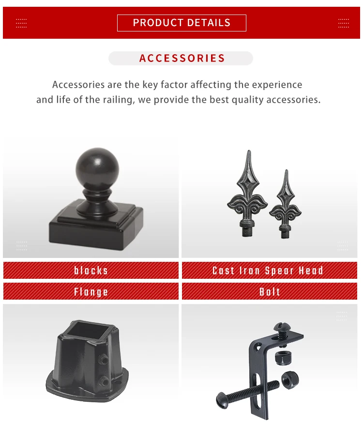 Wrought iron railing (3)