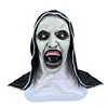 /product-detail/custom-halloween-mask-fearful-accessories-nun-mask-fashion-women-jewelry-halloween-latex-mask-62286691686.html