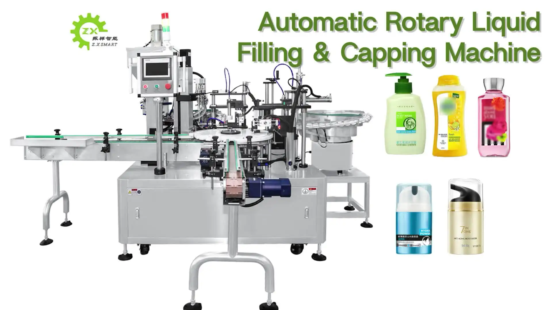 ZXSMART Automatic Rotary Cosmetic Cream Paste Bottle Filling