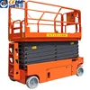 user-friendly 500kg hydraulic cylinder scissor lift platform for sale