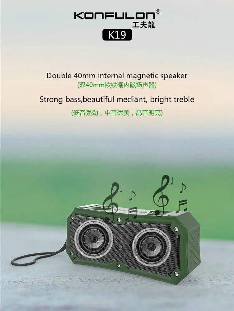 Konfulon Portable Speaker Waterproof Bluetooth Wireless Outdoor Speakers Shower Speaker Bluetooth Waterproof IPX-5 For Go Hiking - ANKUX.COM
