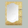 silver bath room mirror