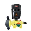 2019 gd series 220v pumps low price mini chemical gd micro dosing pump price list